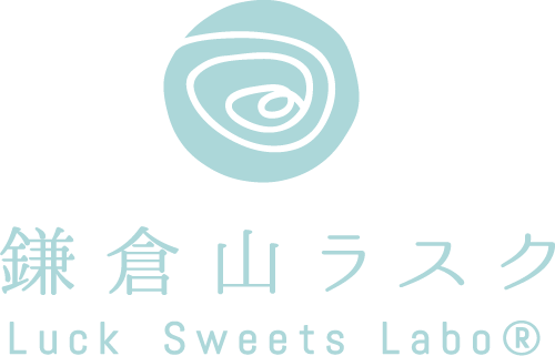 鎌倉山ラスク　鎌倉本店　改装のお知らせ。